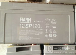 非凡FIAMM蓄电池12SP24价格参数 供应非凡FIAMM蓄电池12SP24价格参数