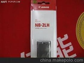 数码摄像机电池价格 数码摄像机电池批发 数码摄像机电池厂家